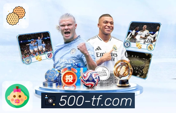 公告内容更新服务